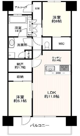 2SLDK Apartment for Sale in Wakayama City - 64.48 sqm - Thumbnail 2