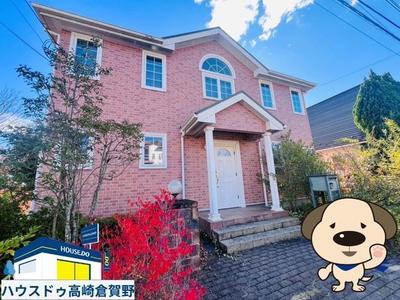 4LDK House for Sale in Akima Minori ga Oka, Annaka — Image 1, Annaka, Gunma