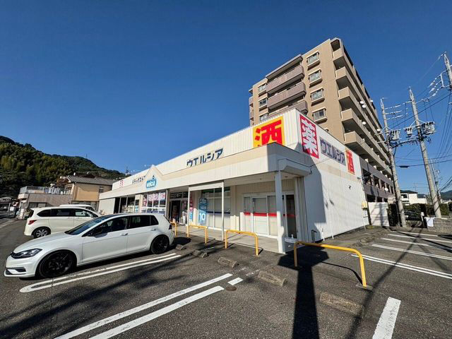 3LDK Apartment in Shizuoka City with Balcony - Thumbnail 2