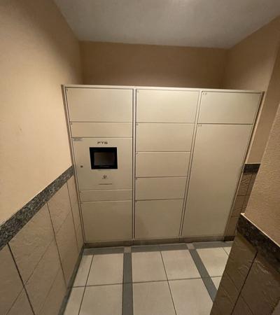 [Homes] Lions Mansion Toda Park No. 5 | — Image 2, Toda, Saitama