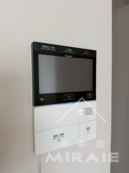 Renovated 4LDK Apartment in Miyazaki City with River View - Thumbnail 2