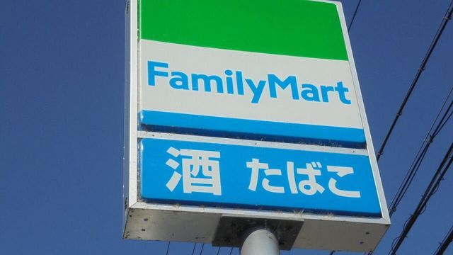 Feminence Otsu Ishiyama Ekimae 6F Apartment for Sale in Otsu - Thumbnail 4