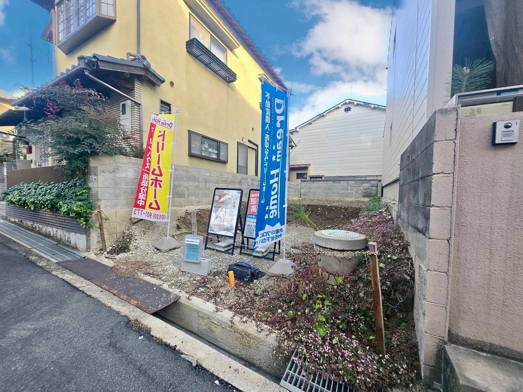 Building Land for Sale in Muko City, Kyoto - Thumbnail 2