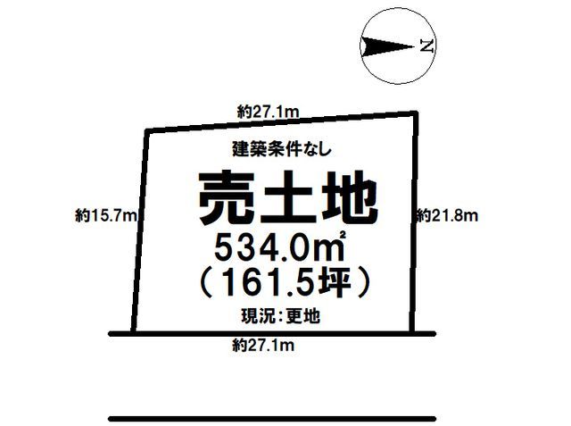 Land for Sale in Nagahama, Maizuru City - 534 sqm Plot - Thumbnail 2