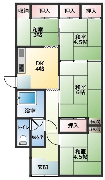 Compact 4DK Single-Story House for Sale in Tadotsu, Kagawa - Thumbnail 2