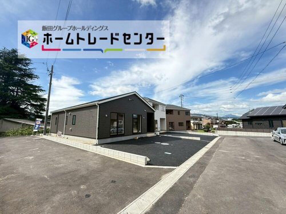 New 4LDK+S House in Nakatsugawa Cradle Garden | ZEH Standard - Thumbnail 2