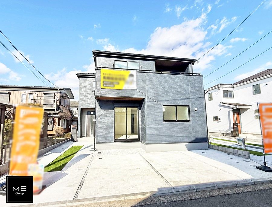 New 4LDK House in Yokohama Seya Ward | Family-Friendly Design - Thumbnail 3