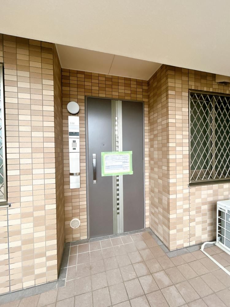 Renovated 3LDK Apartment for Sale in Nagasaki City, Nagasaki - Thumbnail 2