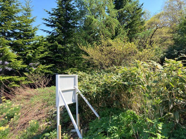 Vacant Land for Sale in Otaru, Hokkaido - 63.32 Tsubo Plot - Thumbnail 2
