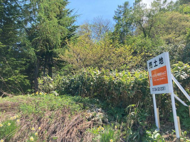 Vacant Land for Sale in Otaru, Hokkaido - 63.32 Tsubo Plot - Thumbnail 4