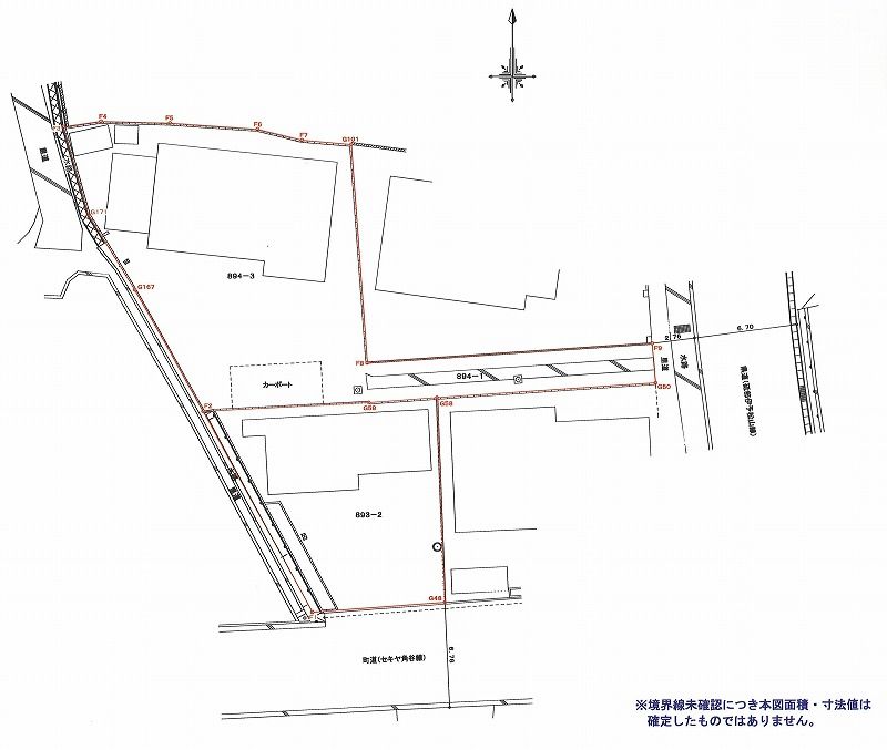 Land for Sale in Tobe, Ehime - 474.65 sqm Plot with Clear Delivery - Thumbnail 4