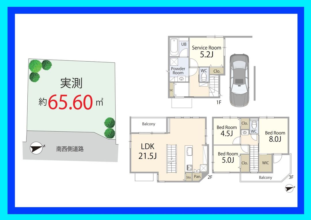 83.52m2 Building Lot in Bunkyo-ku, Tokyo Near Gokokuji Station - Thumbnail 4
