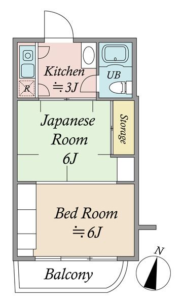 Chugin Life Care Konomiya 10th Building A 11F Apartment in Atami - Thumbnail 3