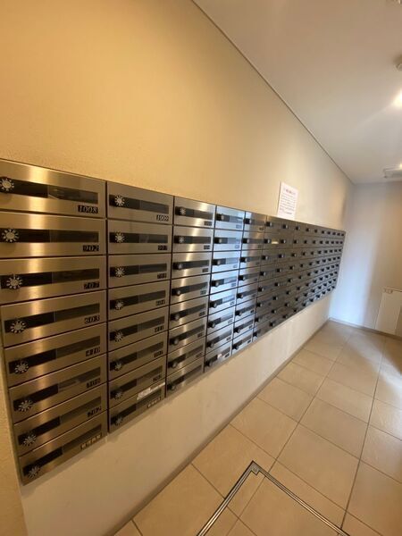 The Parkhouse Urawa Bessho 2LDK Apartment in Saitama - Thumbnail 4