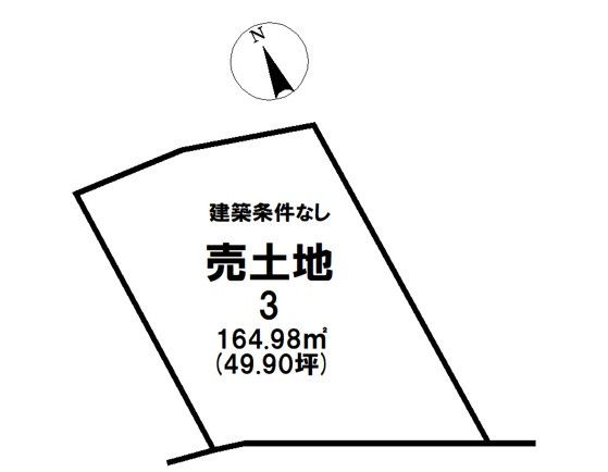 Residential Land for Sale in Kamienya-cho, Izumo City, Shimane - Thumbnail 2