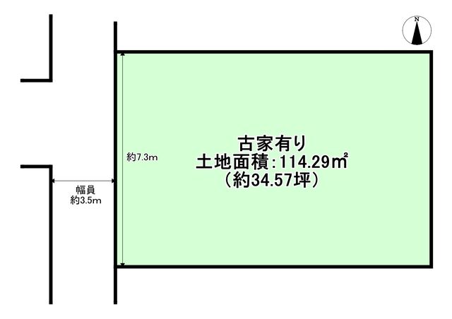 Land with Two Old Houses for Sale in Kyoto's Nakagyo Ward - Thumbnail 2
