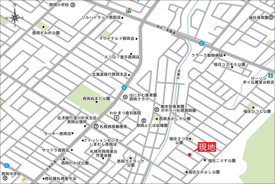 Sekisui Heim Smart Heim Place Land Plot in Sapporo Fukuzumi - Thumbnail 4