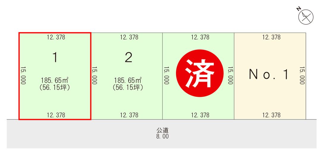 Sekisui Heim Smart Heim Place Land Plot in Sapporo Fukuzumi - Thumbnail 2