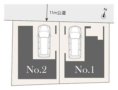 New 3LDK House in Adachi-ku, Tokyo – 97.71m², 45.8M Yen — Floorplan, Adachi, Tokyo