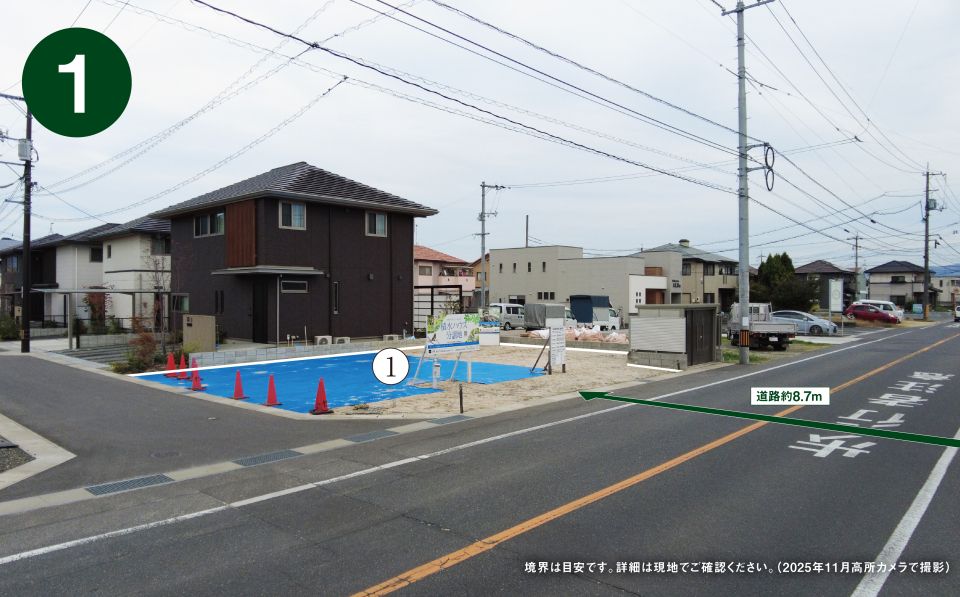 Sekisui House Land Plot in Kurashiki, Okayama - Building Conditioned Sale - Thumbnail 3