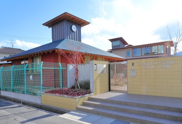 Sekisui House Land for Sale in Fukuyama, Hiroshima with Build Condition - Thumbnail 4