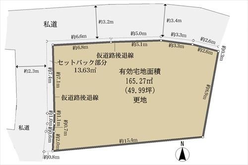 Vacant Land for Sale in Kita-Sagano, Kyoto's Ukyo Ward - Thumbnail 3