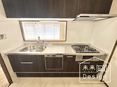 3LDK Apartment for Sale in Uji, Kyoto — Image 1, Uji, Kyoto