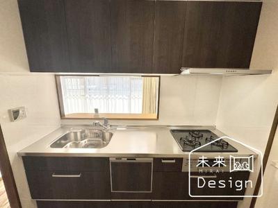 3LDK Apartment for Sale in Uji, Kyoto — Image 1, Uji, Kyoto