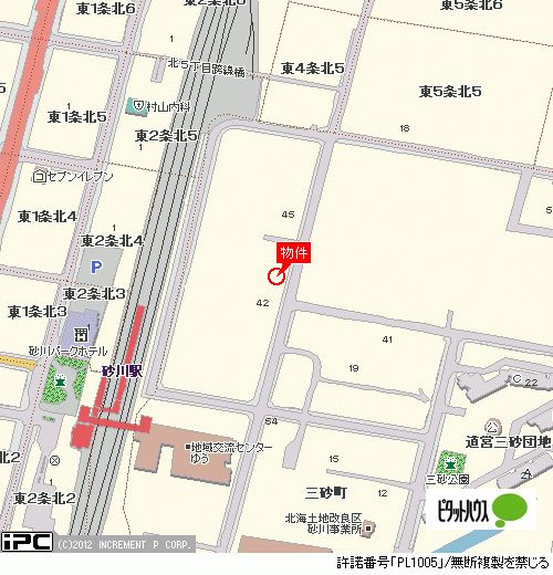 Land for Sale in Sunagawa, Hokkaido - 557 sqm Vacant Plot - Thumbnail 3