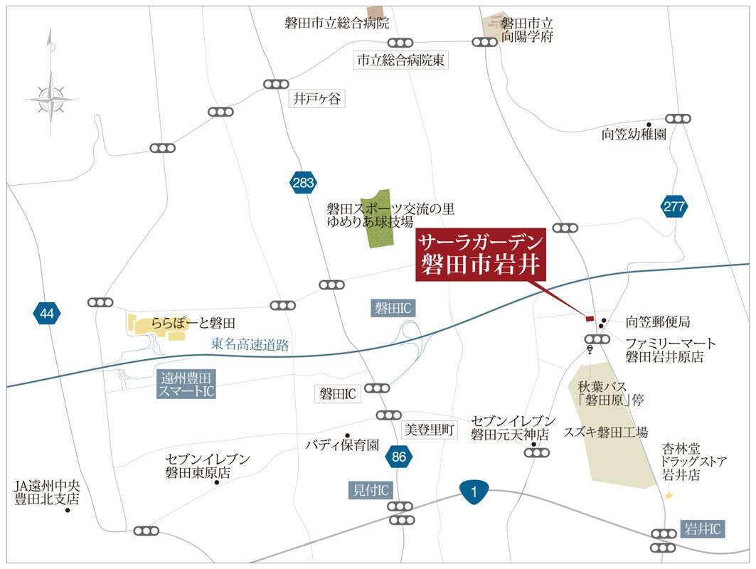 Build-to-Suit Land Plot in Iwata, Shizuoka - Sara Garden Iwai - Thumbnail 2
