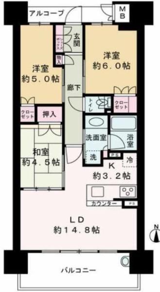 3LDK Apartment in Wakayama City with South-Facing Balcony - Thumbnail 3