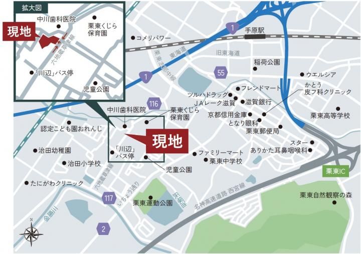 Land for Sale in Ritto City, Shiga - United Home Park Kawabe - Thumbnail 4