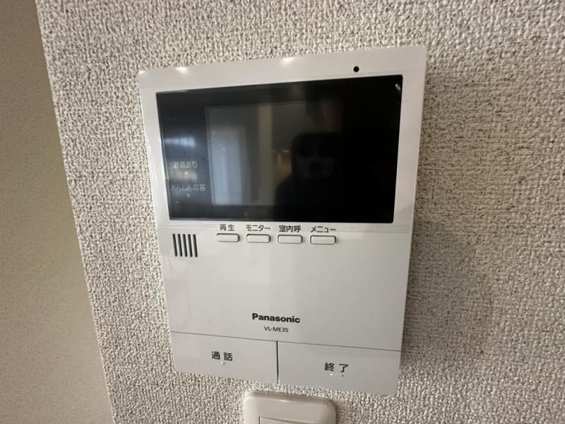 4SLDK House for Sale in Yabuki, Fukushima with Z Air Conditioning - Thumbnail 2