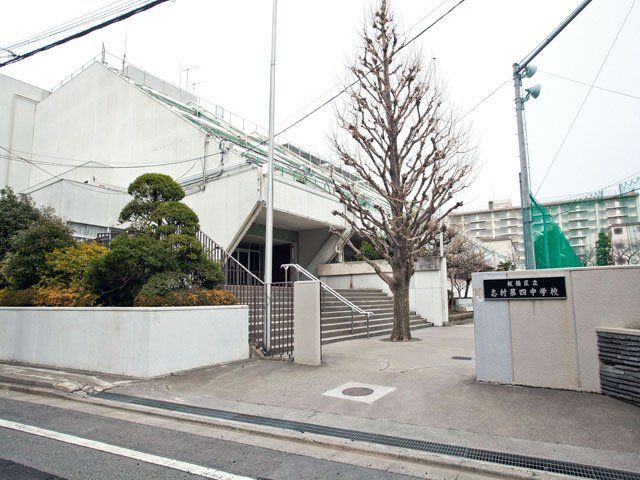 3LDK Family Home in Itabashi, Tokyo | 2013 Build | Near Stations - Thumbnail 3