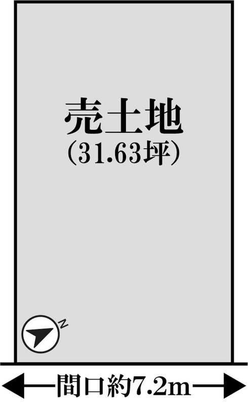 Building Plot for Sale in Uji, Kyoto - 105.58 sqm - Thumbnail 4