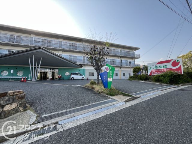 Renovated 2LDK Apartment for Sale in Nishinomiya, Hyogo - Thumbnail 3