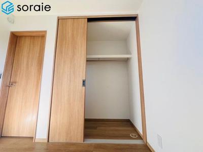 Modern 4LDK House in Sayama City, Saitama Prefecture — Image 4, Sayama, Saitama