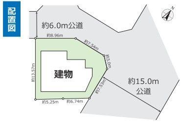 Modern 2LDK House in Hitachinaka with 3-Car Parking — Image 1, Hitachinaka, Ibaraki