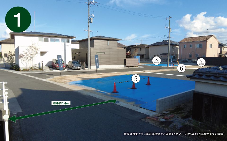 Sekisui House Land Plot in Kurashiki, Okayama - Construction Condition - Thumbnail 4