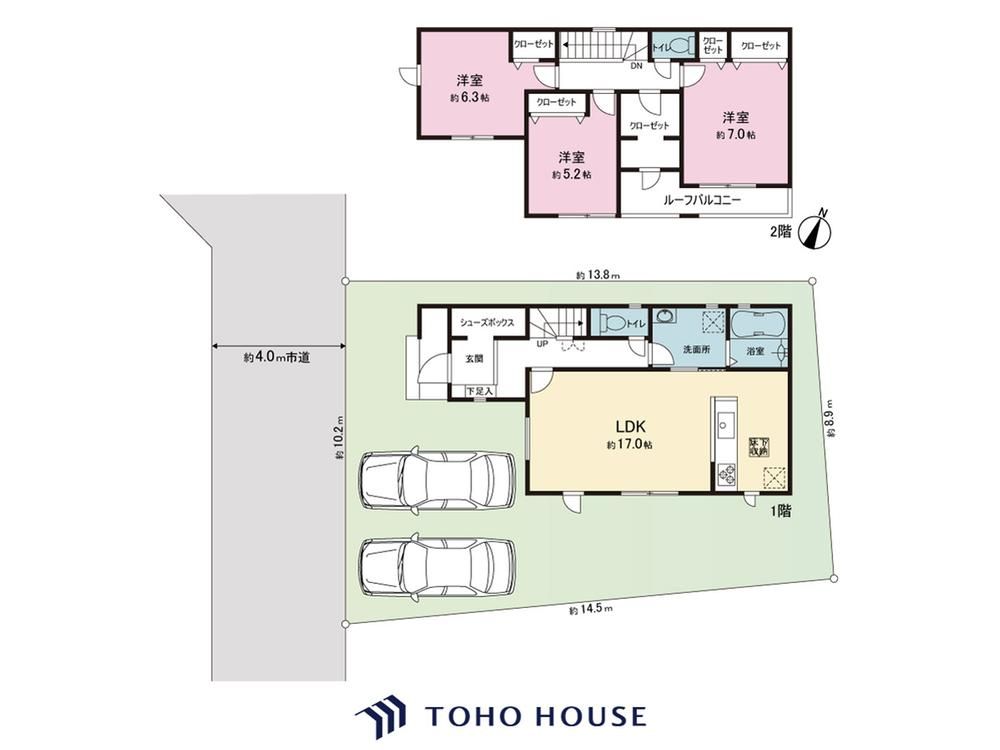 New 3LDK House for Sale in Toride, Ibaraki - Near Shin-Toride Station - Thumbnail 2