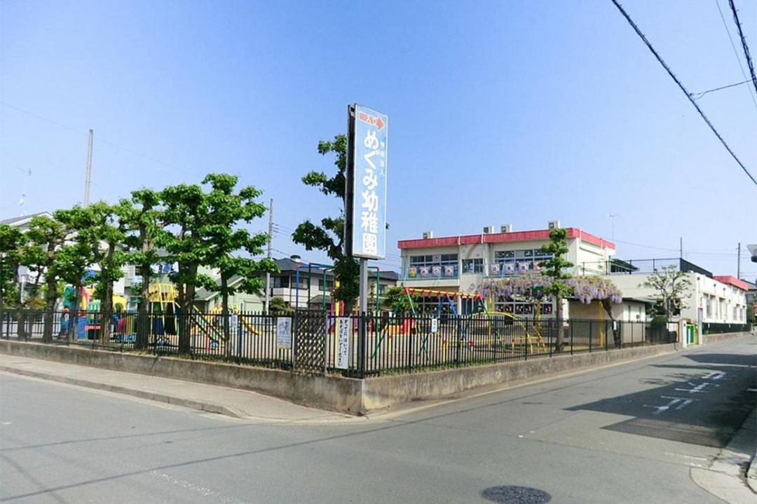 Winbell Chorus Sakado 3DK Apartment in Tsurugashima - Thumbnail 4