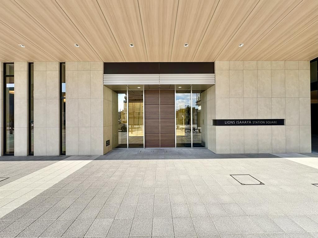 Lions Isahaya Station Square 14F 2LDK Apartment for Sale - Thumbnail 2