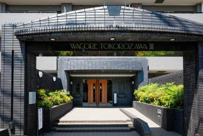 3LDK Apartment near Tokorozawa Station, Saitama — Image 2, Tokorozawa, Saitama