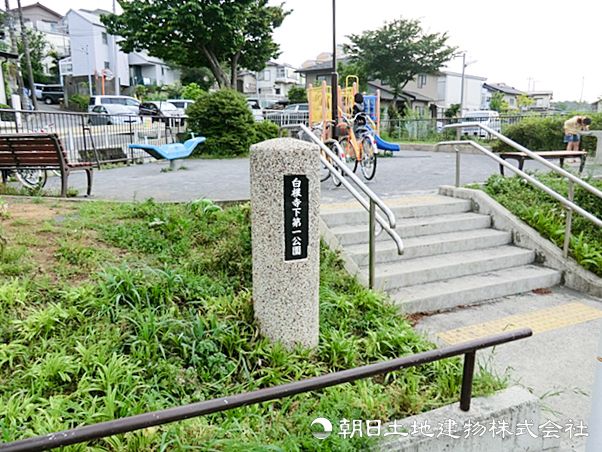 2LDK House in Yokohama with Garden - Asahi Ward - Thumbnail 3