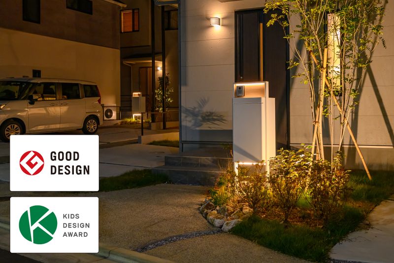 Polus Spazia Nishi-Kasai New Eco House in Tokyo Edogawa - Thumbnail 3