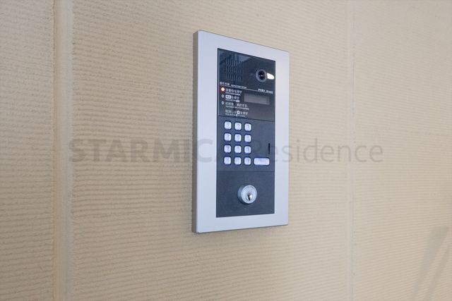 Studio Apartment for Sale in Koto City, Tokyo - Thumbnail 4