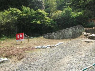 №173 — Image 1, Taku, Saga