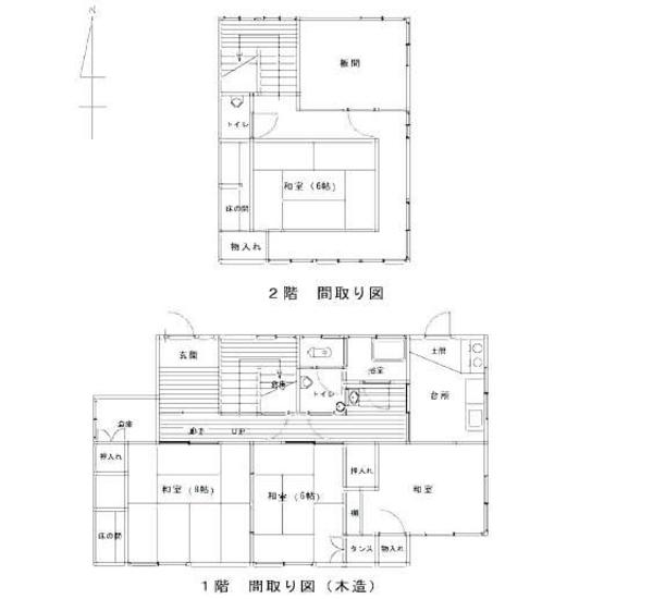 Traditional 5K House with Mountain Views in Usuki, Oita - Thumbnail 3