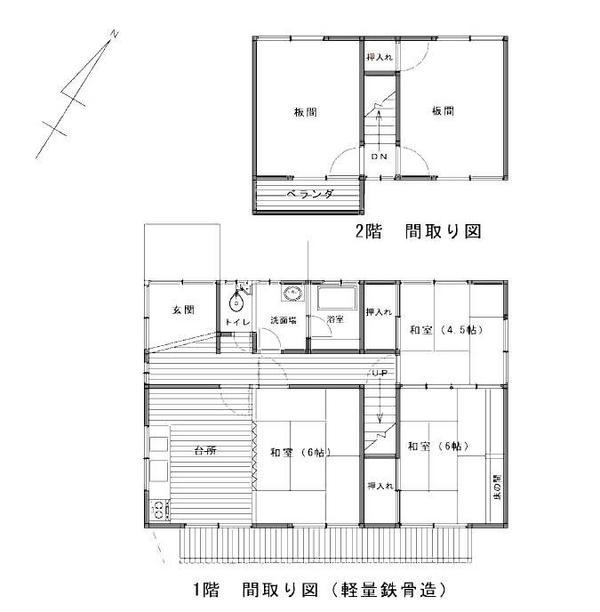 Traditional 5K House Near Coast in Usuki City, Oita - Thumbnail 3