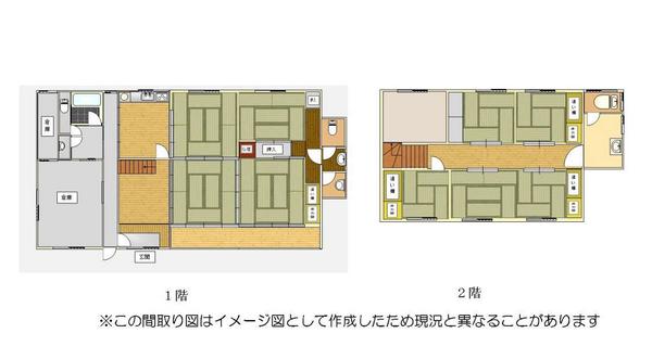 Shin Onsen Town Kumagaya - Thumbnail 2
